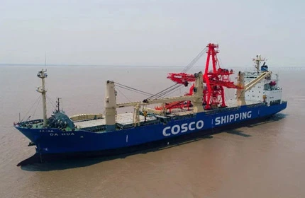 Ocean Freight - Specialized shipping